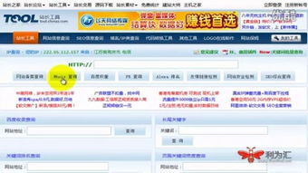 從化網(wǎng)絡(luò)營銷外包公司性價(jià)比之選與餐飲食品行業(yè)營銷策略