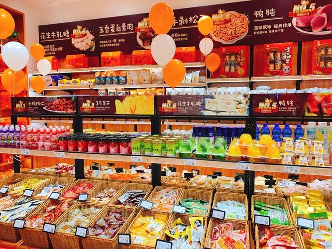 秋林里道斯食品不加盟賣產(chǎn)品可以嗎？探索無加盟模式下的創(chuàng)業(yè)新機(jī)遇